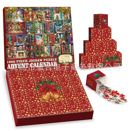 Gos- Julekalender Puslespil 2024 Pro Kalender 1000 brikker 3