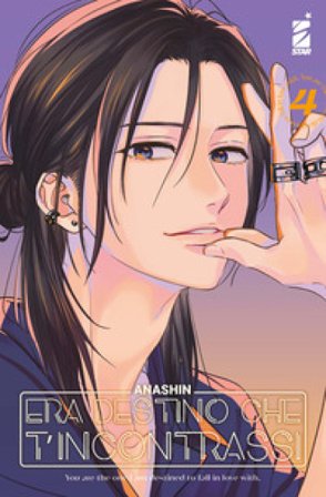 Era destino che t'incontrassi. Vol. 4 ANASHIN