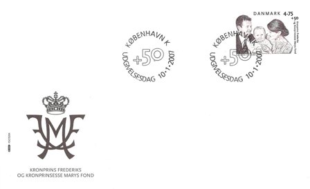 Danmark 2007 - Kronprins Frederiks og Konprinsesse Mary Fond - FDC