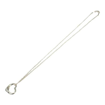 Tiffany & Co. Pre-owned, Necklaces Grijs, Dames, Maat:ONE Size