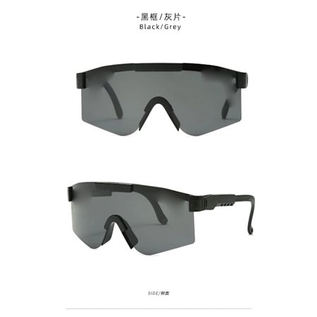 2024 Reklamkampanj Anpassad logotyp varumärke sport cykling gafas de sol gafas de ciclismo solglasögon för män 2024