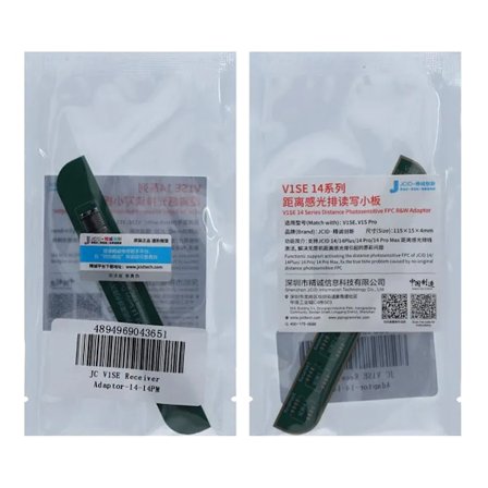 JC V1SE Receiver Adapter för iPhone 14 till 14 Pro Max