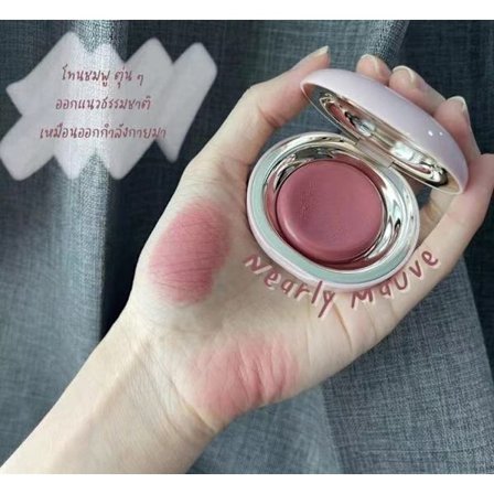 Rare Beauty Serena Uusi Hehkuvoideposkipuna 5g