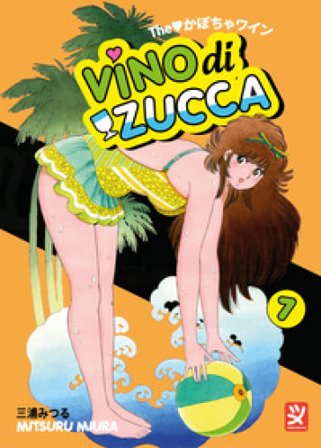 Vino di zucca. Vol. 7 Mitsuru Miura