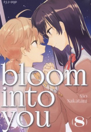 Bloom into you. Vol. 8 Nakatani Nio