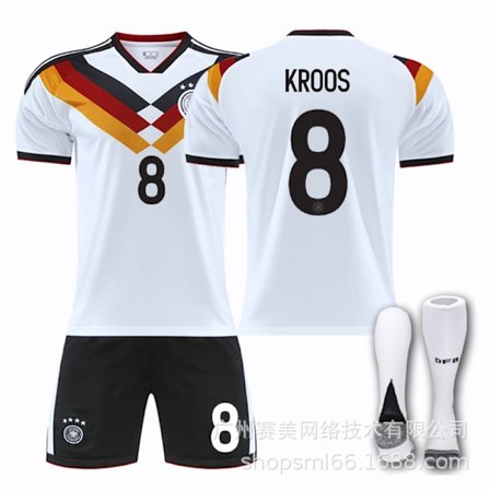 25-26 Tyskland hjemme landshold nr. 17 Wirtz fodboldtrøje sæt herre 8 Kroos 13 Muller 8 sokker