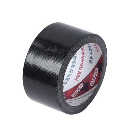 Setepute Reparasjon Paste Subsidi Sticker 4,8CM 4,8CM