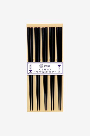 Kawai - Ätpinnar Kawai 5-pack Nuritate - Brun - Bestick - Från Homeroom