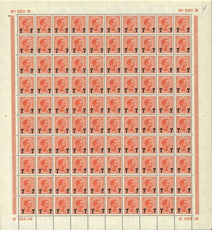 Danmark - Helark med AFA 175