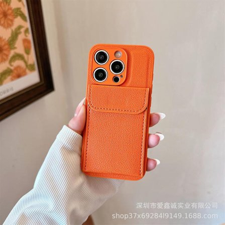 Kotelo iPhone 17 Promaxille, oranssi nahka, yksinkertainen ja tyylikäs korttipidike, täysi paketti