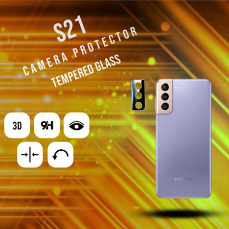 Linsskydd S21 Kamera - Härdat Glas 9h - Super Kvalitativt 3d