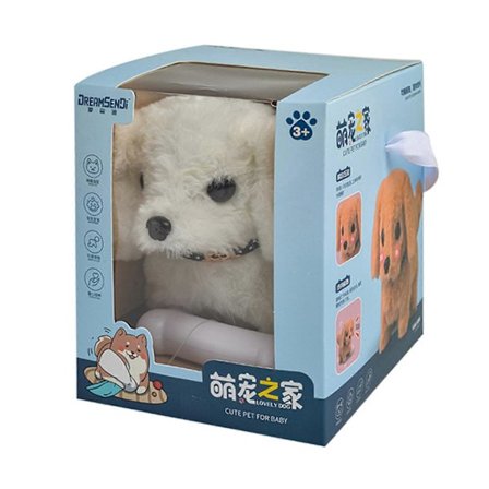 Robotvalp, Min Realistiske Robotvalp Milow Realistisk Gående Teddy Plysch med Ask