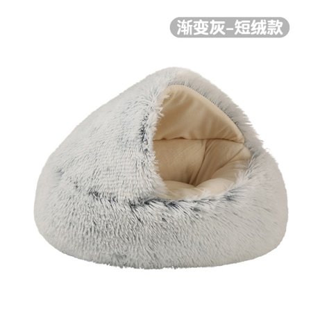 Skall Hundeseng Katteseng Vinter Varm Semi-lukket Kjæledyrrede Hund Katt Semi-lukket Kjæledyrrede Skallrede 40 * 40CM