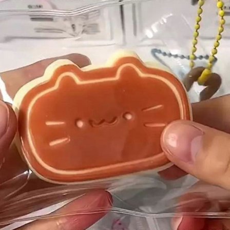 Stress Relief Leketøy Hobby Samleobjekt Smørbjørn Stress Relief Leketøy Utsøkt Kreativ Bursdagsgave til Beste Venn eller Barn