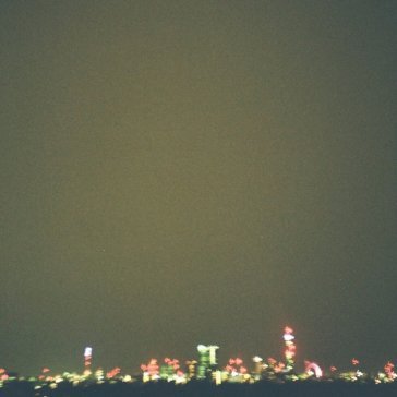 A sky without stars Eliza