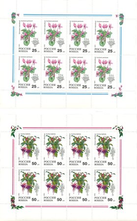 Rusland 1993 - MICHEL V298/299+343/346+351/358 - Postfrisk