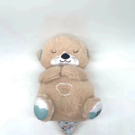 Fisher Price Godnat Havsutter 0 Måneder Med Sanselige Detaljer Musik Lys Varme