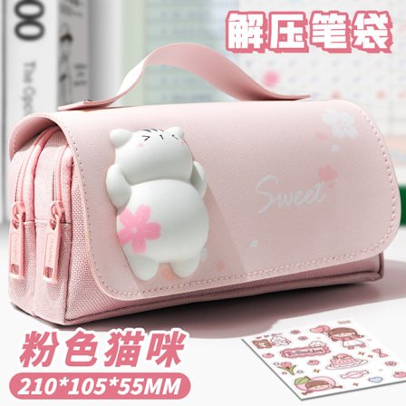 Pencil Case Girls, Kawaii Pencil Case med 3 rum, Sød Stationery Organizer Pencil Bag til skolebørn