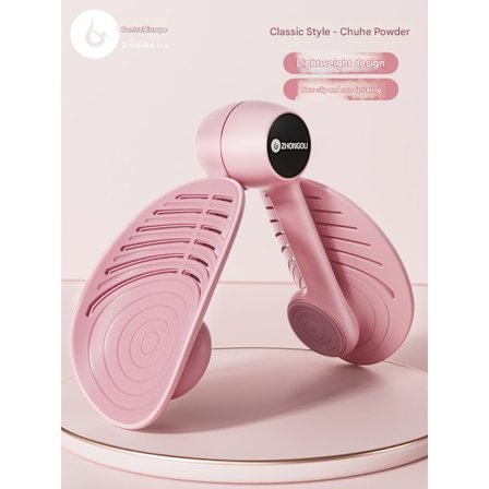 Aurora lantionpohjalihasten vahvistaja 2025 Uusi Premium kevyt muotoilu Liukumaton ja puristumista estävä 360 asteen kierto Aurora Glazed 