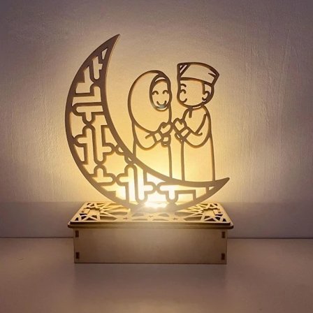 Eid Mubarak Dekorationer Ramadan Dekoration A A