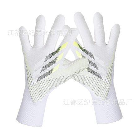 Fodboldmålmandshandsker til børn og voksne, fodboldkamp, træning, skridsikre, åndbare, slidstærke latexhandsker