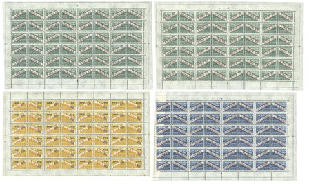 San Marino - Mange postfriske miniark