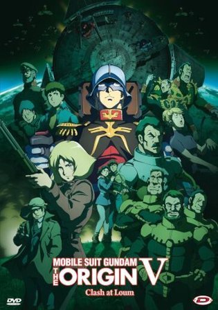Mobile Suit Gundam - The Origin V - Clash At Loum