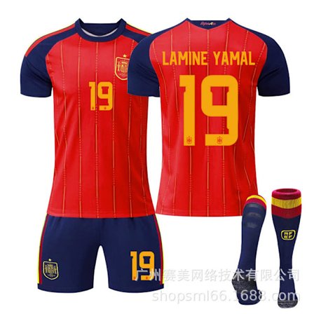 Spanien Hemma VM-tröja 2026 - Kortärmad Set med Strumpor