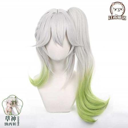 Genshin Impact Nahida Cosplay Kostume Voksen Børn Karneval Uniform Paryk Anime Halloween Kostumer Kvinder Spil Lesser Lord Kusanali Wig