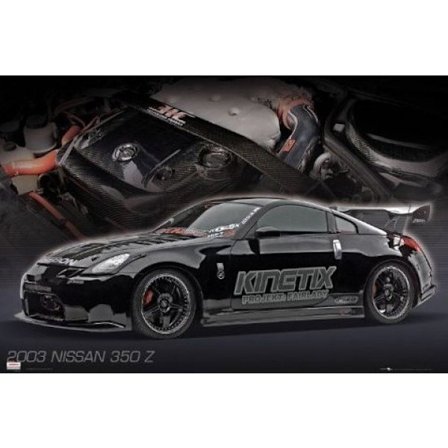 Nissan 350 Z