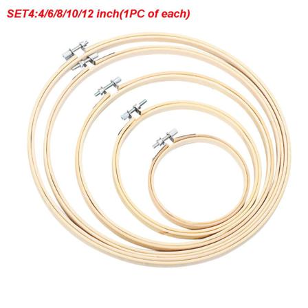 5pcs Broderi Hoop Cross Stitch Frame Round Loop Set4
