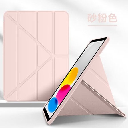 Etui for iPad Air 3/Pro 10.5" Silikon Y-formet Folding Sakura Rosa Kapasitiv Blyant