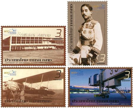 Thailand 2014 - Don Mueang International lufthavn 100-års jubilæum - Postfrisk sæt 4v