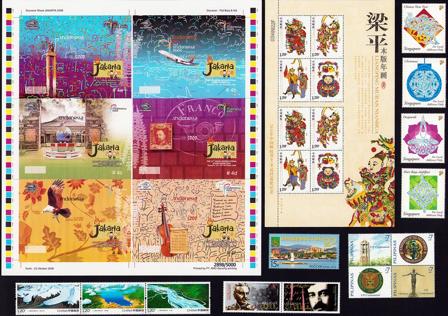 Kultur og historie - 36 forskellige frimærker - Postfrisk