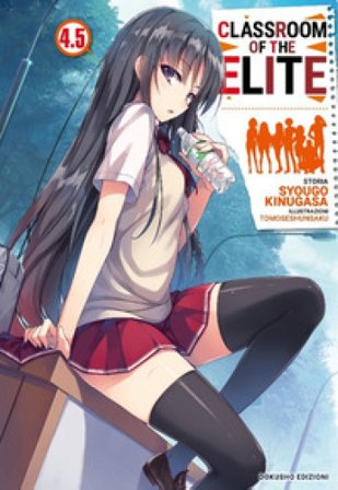 Classroom of the Elite. Ediz. italiana. Vol. 4-5 Syougo Kinugasa