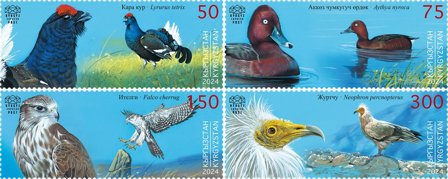 Kirgisistan - Fugle - Postfrisk sæt 4v
