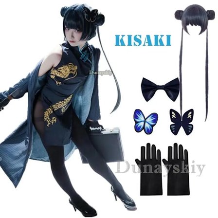 Game Anime Blue Archive Cosplay Kisaki Ytterkläder Qipao Vindjacka Handskar Peruk Huvudbonad Kostym Full Set Halloween Karneval Kostym