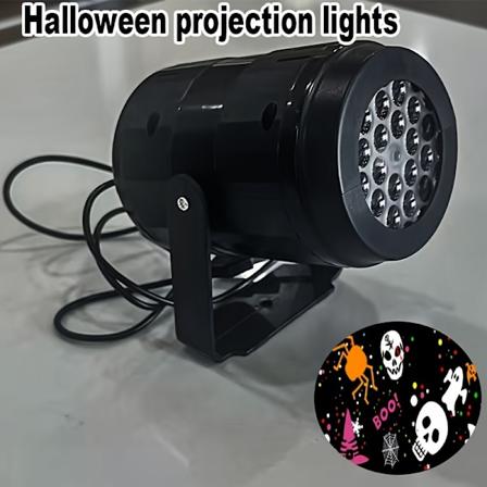 AMill 1-pack LED Halloween Projektorlampa med Flera Färger, 16 Levande Mönster, USB-driven, RGB Ljuskälla, Inomhusscen Dekoration, Festlig Atmosfär, 