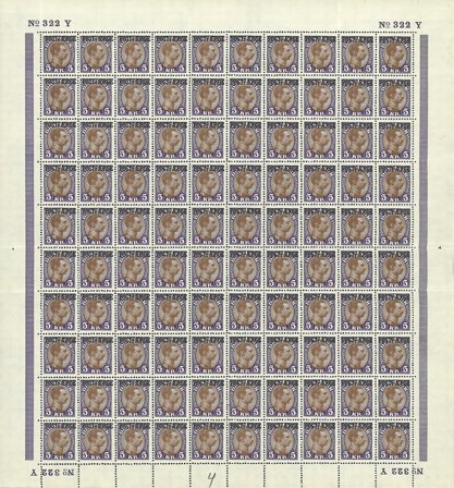 Danmark - Postfærge AFA 23 - Helark - Postfrisk