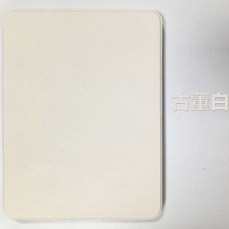 Stilrent skal för iPad Pro 2024 Edition 11" Antikvit Magnetisk Delad