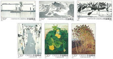 Kina - Kunstværker - Postfrisk sæt 6v