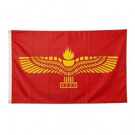 Aramea-Syyrialainen Lippu - 150 x 90 cm