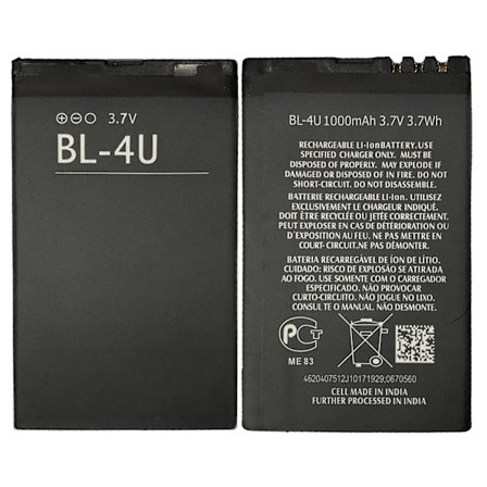 För Nokia 300 / 301 / 308 / 311 / 500 / 206 / 305 / 3120 / 5330 / 6600 / 8800 3.70V 1200mAh Laddning