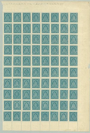 Danmark - AFA 5C postfrisk tjenestemærke i 80-blok