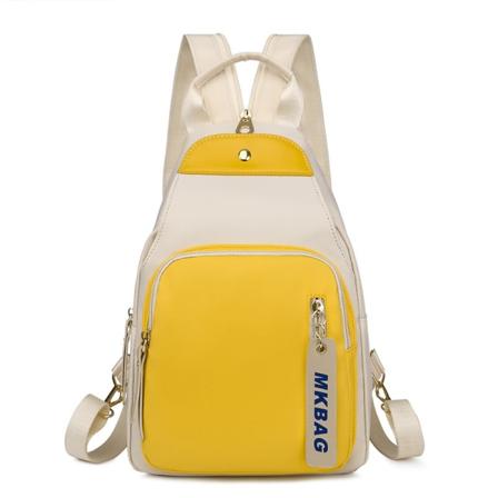 Kvinner jente ryggsekk skulderveske skolesekk stand Stilig brystveske Stor kapasitet Lett Oxford klut Multi-Purpose Yellow