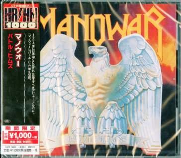 Battle hymns (limited low price) Manowar