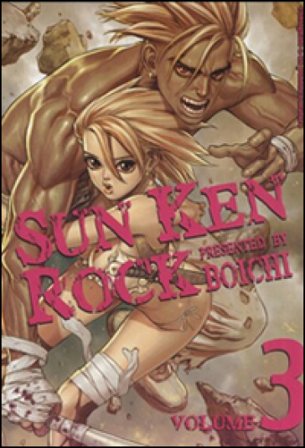 Sun Ken Rock. Vol. 3 Boichi