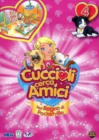 Cuccioli Cerca Amici #04 (Dvd+Tatuaggi)