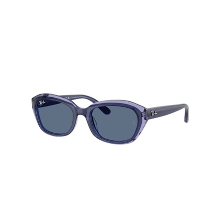 Ray-Ban Junior -Aurinkolasit - Transparent Oval - Ray-Ban - Lapset RJ9081S 715980 4817