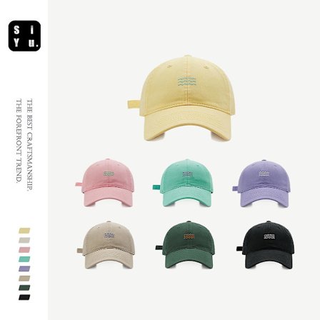 Unisex puuvillasta valmistettu säädettävä baseball-lippis, hattu, miesten ja naisten baseball-lippis, söpöt lippikset, aaltohatut, trendikkäät hatut, 